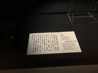 https://images.plurk.com/1EwDAd0MgoT8Dynccc81v3.jpg