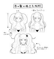 https://images.plurk.com/1ExOwZgiIPro5Dm8NYlHeK.png