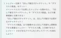 https://images.plurk.com/1F22WDwmoPHr2YNGdbkTbN.png