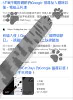 https://images.plurk.com/1F2AMwkmwE4XL7PfUkzvpA.png