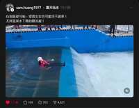 https://images.plurk.com/1F2CgNqCJ95PpalkvntZYw.png
