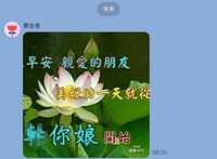 https://images.plurk.com/1F4OsRoXkmqEm7H57ysBsl.jpg