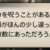 https://images.plurk.com/1F5bP0E9dc1kPTMt4g8Xub.png