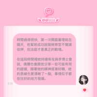 https://images.plurk.com/1F5drCWWZWEkQ88i8ZFhgz.png