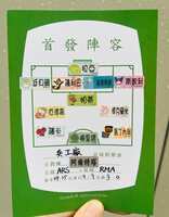 https://images.plurk.com/1F67Fwam1qcTDcCoYHEVBL.jpg