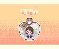 https://images.plurk.com/1F7Tjg61RSbSvG1UGeDMJX.gif