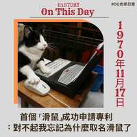 https://images.plurk.com/1F7ahucCMGS57rImf0Q8tZ.png