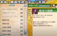 https://images.plurk.com/1F7tKP4wjvSh4Nu9Ktjtw2.png