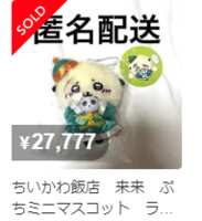 https://images.plurk.com/1F7td6OMJXLtumtLrWstuv.png
