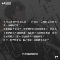 https://images.plurk.com/1F90tY40Utjk2wRX64JCcE.jpg