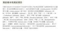 https://images.plurk.com/1F96tZrI0CGhqrTSqbcVHo.png