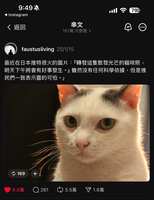 https://images.plurk.com/1F9OSsosfW078extvpxuAR.jpg
