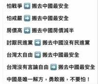 https://images.plurk.com/1FAKwdcrQMWXymLmwBetnD.jpg