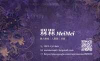 https://images.plurk.com/1FBcxJWhD0UFygBW552ALf.png
