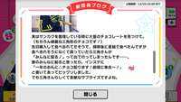 https://images.plurk.com/1FBgulOE5QFT4GQfodSKRF.png