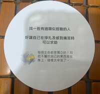 https://images.plurk.com/1FDRBjxkVZGqE6RlBTY6pr.jpg