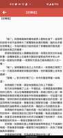 https://images.plurk.com/1FFa0WSJpVWrVrJFcP9xqb.png