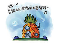 https://images.plurk.com/1FGTfsy8ieBEPH0Of63a.jpg