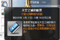 https://images.plurk.com/1FHtVkycnWIzzKqL0WjCyU.png