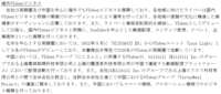 https://images.plurk.com/1FIFW6BX8UJt9DFjQAAVcP.png