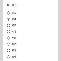https://images.plurk.com/1FIpTixDpFgxgCbpSGZct3.jpg