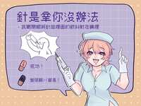 https://images.plurk.com/1FJx3XbsWmdLjt5rKYP1OX.jpg