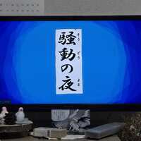 https://images.plurk.com/1FKnjCgNDxpFlcsXeWtwq4.jpg