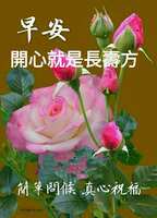 https://images.plurk.com/1FKoMYq7keIiSfk7aZtRge.jpg