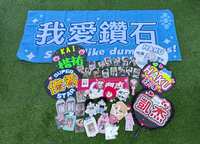 https://images.plurk.com/1FKqYed7br79iPeEDcFiWh.jpg