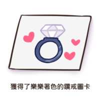 https://images.plurk.com/1FL7F6By8Fy6zS1duDwxwS.png