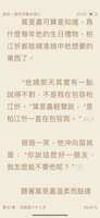 https://images.plurk.com/1FM6i7BQTVfN6oHO4PTdba.png