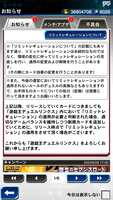 https://images.plurk.com/1FNivvDBy0j1qbImyP1pKU.png