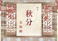 https://images.plurk.com/1FRxFVtbAljItHMm7jRp79.jpg