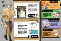 https://images.plurk.com/1FTDBnnzLHLaFFn774njiA.png