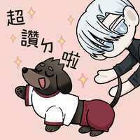 https://images.plurk.com/1FUEAjUByYYmttxF8a8wI.jpg