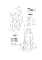 https://images.plurk.com/1FVh74gIaH20s8WT7ugTKG.png