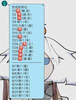 https://images.plurk.com/1FWjfIUWShxhm9ej74cp4N.jpg