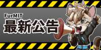 https://images.plurk.com/1FY1sondEjkx1FInX5EZkl.png