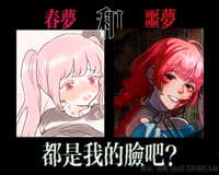 https://images.plurk.com/1FZd5S5hJTGjGrS9mr1FwQ.jpg