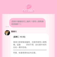 https://images.plurk.com/1FdvwOwZDtlUjClkfKKpg3.png