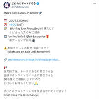 https://images.plurk.com/1FfOoggwJ3C7jrA9FFmfcQ.jpg