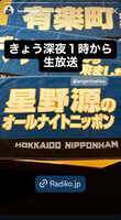 https://images.plurk.com/1FfZKKtkOO5mX4JZZtxkxi.jpg