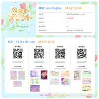 https://images.plurk.com/1FgAf6ZgGvSHUKiq87o0k2.jpg