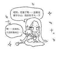 https://images.plurk.com/1FgQhPJTE2gPckwakCqb6s.jpg