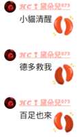 https://images.plurk.com/1FiBFvBHP3bBcdGwWY774y.png