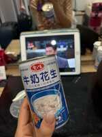 https://images.plurk.com/1FiVTbfkgg8Jm7GfHD8mmY.jpg