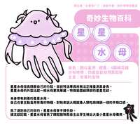 https://images.plurk.com/1Figd1ehs9Q4E8mmTjI4W6.png