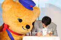 https://images.plurk.com/1FjBhryajjH83F6ALlPZ6O.jpg