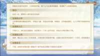 https://images.plurk.com/1FjMnPW3toTd4GoWqFlqGv.png