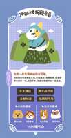 https://images.plurk.com/1Fkk9a8O7cFCo9i0i74Az8.jpg